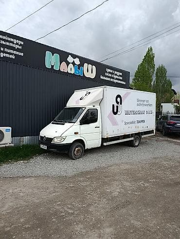 мада: Грузовик, Mercedes-Benz, Стандарт, 3 т, Б/у — 2