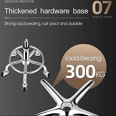 mamaroo 3 0: Табуретка, Новый, Железо, Не раскладной — 4