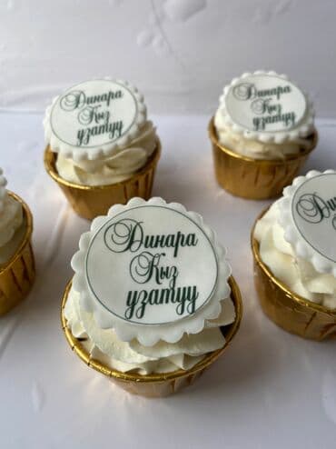 Корпоративке бизден торт заказ кылсаныз болот,сиз каалайгандай кооздоп