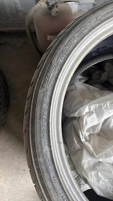 maxxis 29: Шины 275 / 35 / R 20, Лето, Б/у, Комплект, Легковые, Китай, Maxtrek — 4