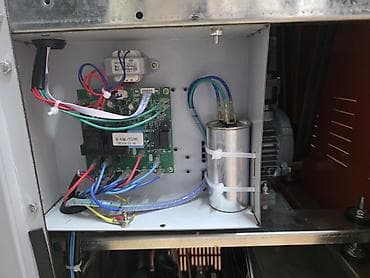 полер: Профессиональный аппарат для мягкого мороженого (Ice Cream Machine) - — 3