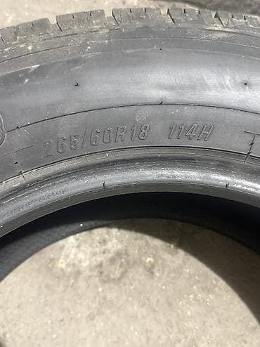 forester 2003: Шины 265 / 60 / R 18, Всесезонная, Комплект, Внедорожные (АТ/МТ), Maxxis — 9