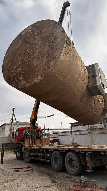 xeon e5 26: Стрела 18 м, 14 т — 6