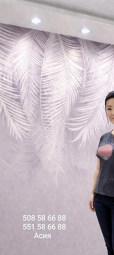 elegance stroy: Обои Обои Обои. Поклейка любых видов обоев: виниловые флизилиновые — 2