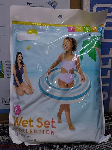 Надувной круг для плавания Intex Wet Set Collection - Диаметр: около