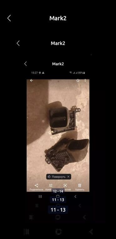 запчасти на тойота виндом бишкек: Mark2 Toyota Марк2 кнопки Стеклоподьемника-500сом пепельница 1000сом — 9