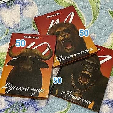third edition solution: Самовывоз: Политех, БГУ, парк Ата Тюрк, Азия молл Книги в отличном — 1
