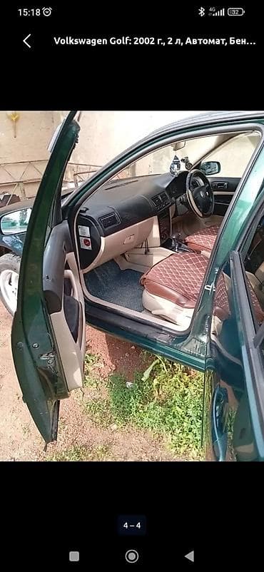 audi 2 6: Volkswagen Golf: 2002 г., 2 л, Автомат, Бензин, Хэтчбэк — 1