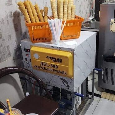 куплю монитор для компьютера бу: ГАзвода апарат Автомат Страна:Узбекистан. Город:Фергана.Телефон: + — 1