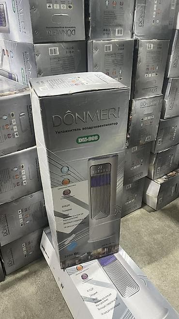 Техника и электроника: Увлажнитель-воздухоохладитель DONMERI DM-808 Функции и особенности: - — 2
