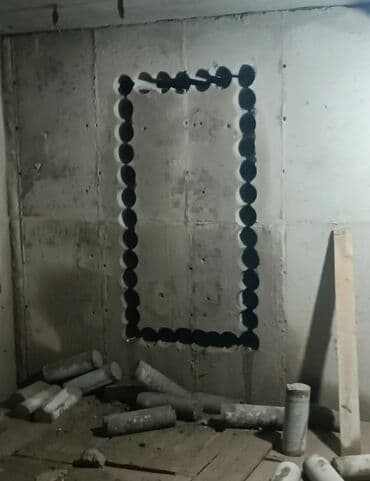 сколько стоит пробурить скважину в бишкеке: Алмазное сверление Больше 6 лет опыта — 2