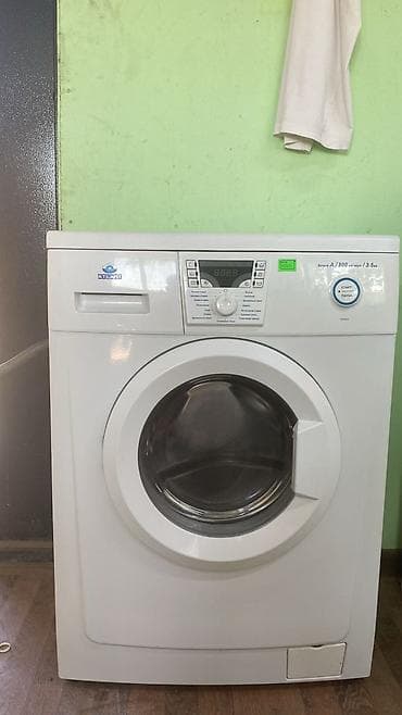 Техника и электроника: Стиральная машина ATLANT (фронтальная загрузка) - Загрузка: 3,5 кг - — 1