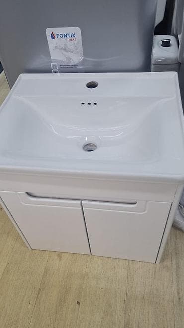 small table: 🛁 **Тумба с умывальником для ванной — 7 500 сом!** Практичная и — 1