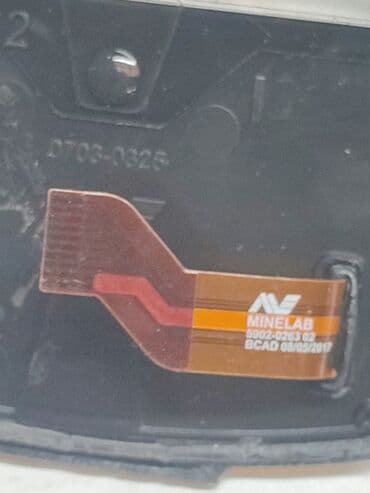 оборудование для сушки фруктов бишкек: Металлодетектор, Б/у, Самовывоз — 10