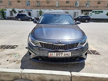 chery arizo: Kia K5: 2016 г., 2 л, Автомат, Газ, Седан — 2