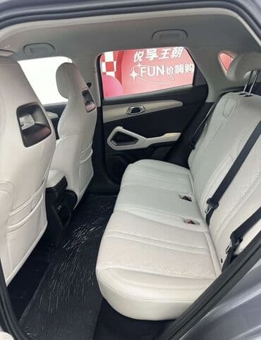 купить бу электромобиль из китая: BYD Yuan up 2025год 0 пробег 
 🚨 Цена срочно 🚨 — 6