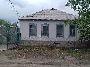 квартира обмен на частный дом: Продается большой 4-х комнатный дом молодой сад 3-х фазное отопление — 1