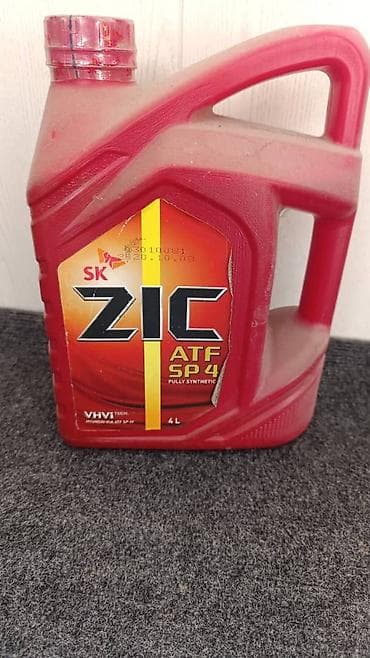 idemitsu 5w40: Трансмиссионное масло, Новый, Оригинал — 1