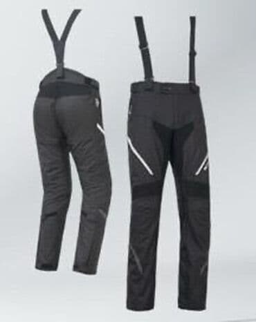 сколько стоит горный мотоцикл: Мотокуртка, Новый, Бесплатная доставка — 14