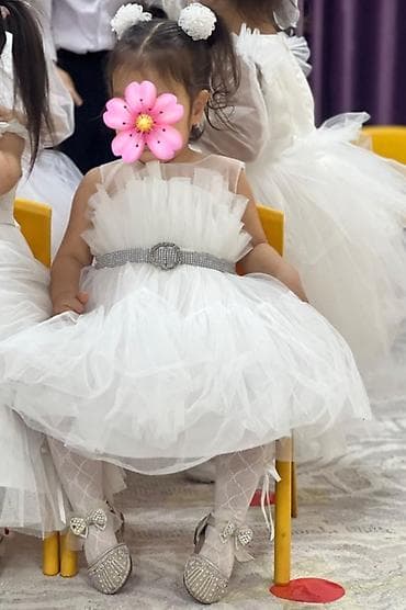 годик: Детское платье, цвет - Белый — 1