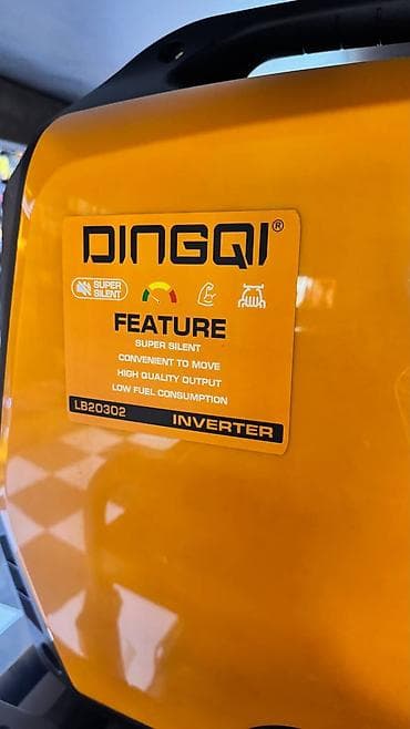 Генераторы: Инверторный генератор DINGQI LB20302 - Тип: переносной инверторный — 3
