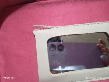 самсунг а 25 цена в бишкеке: Poco C65, 256 ГБ, цвет - Фиолетовый — 2
