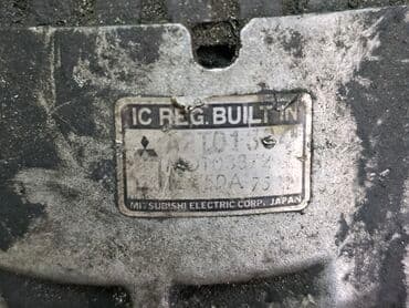 генератор акорд: Генератор Mitsubishi 1989 г., Б/у, Оригинал, Германия — 2