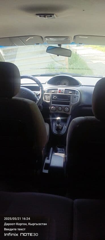 опел вектора а: Hyundai Matrix: 2002 г., 1.6 л, Механика, Бензин, Вэн/Минивэн — 2