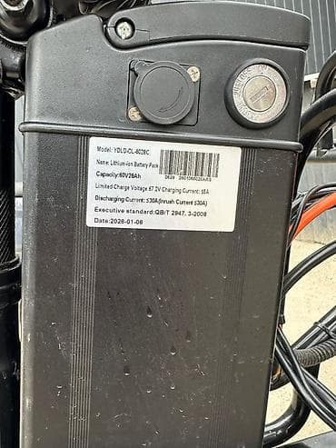 мотороллер муравей с кабиной цена: Электроскутер-грузовик (электровеломопед) с передней и увеличенной — 5