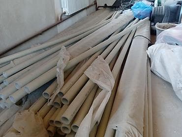 труба поливочная пластиковая: Труба для водопровода Материал: Пластик — 3