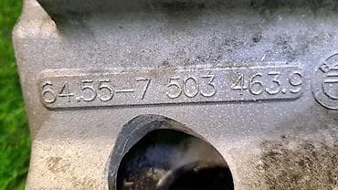 Кронштейн двигателя Е53 7 503 463 Год 2001 В отличном состоянии — 5