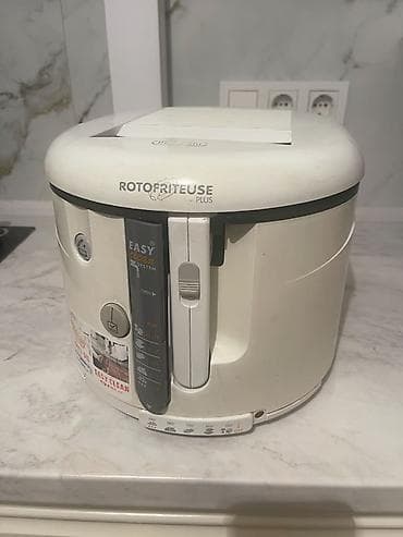 clean: Фритюрница De’Longhi RotoFriteuse Plus - Роторная корзина — 1
