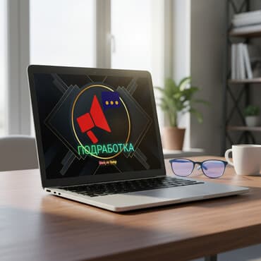 ищу работу офисант: Услуга: Подработка Предлагается подработка с возможностью совмещать с — 1