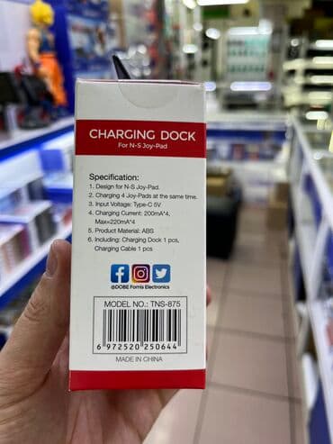 приставки: Зарядное устройство для джойкона Nintendo switch Charging dock — 3