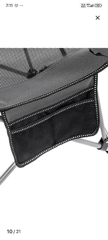 шезлонг лежак: Шезлонг Металл — 6