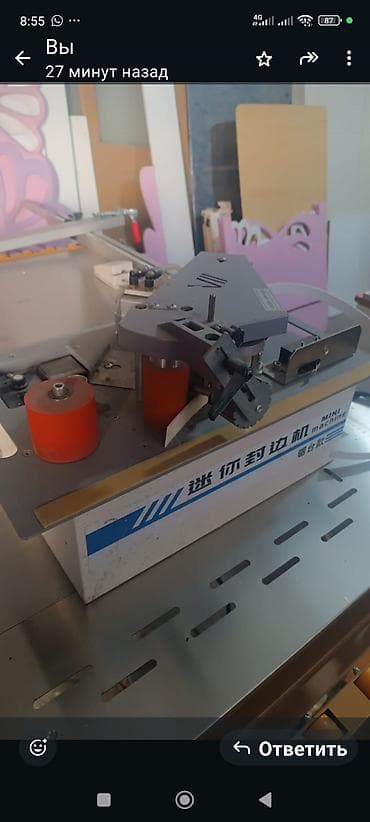 Настольный станок для распила и оклейки кромки (мини-линия под