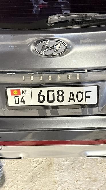 hundai gets: Hyundai Kona: 2019 г., 1.5 л, Автомат, Бензин, Кроссовер — 4