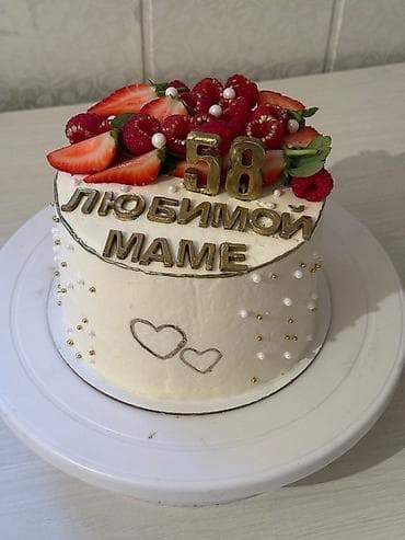 киндер жой осд: ✨ Принимаю заказы! ✨ Напишите мне в WhatsApp. Пожалуйста, укажите: • — 4