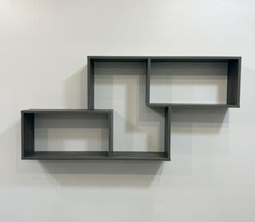 купить книжную полку на стену: Книжная полка, ЛДСП, Подвесная — 2