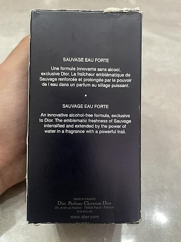 Сулуулук жана ден соолук: Dior Sauvage Eau Forte — мужской аромат без содержания алкоголя — 4