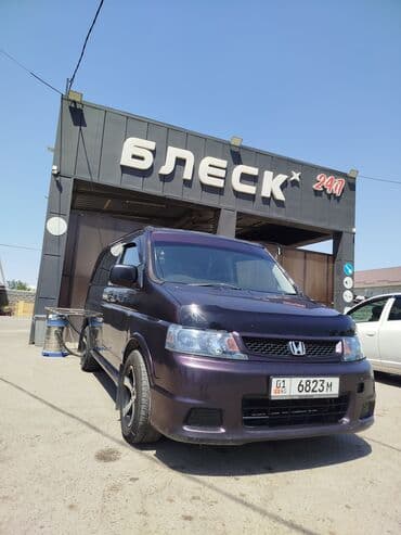 продается в рассрочку авто минивен степ вагон: Honda Stepwgn: 2004 г., 2 л, Автомат, Бензиновая, Минивэн — 2