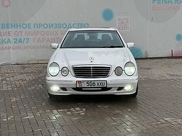 launch 431: Mercedes-Benz E-Class: 2000 г., 3.2 л, Автомат, Бензин, Седан — 3