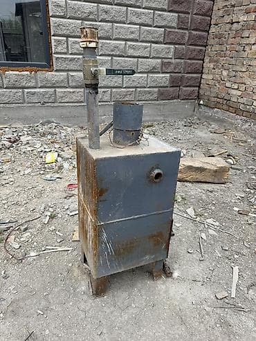 Газовый котёл