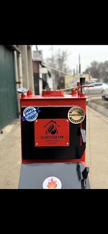 Твердотопливный котёл Для дома, Тип управления: Механический — 3