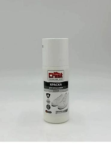 обувной крем: Цвет - Белый — 2