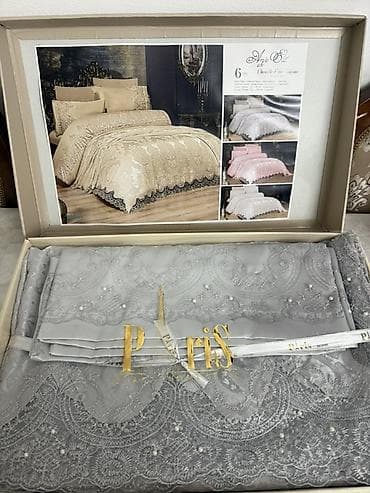 Шейшеп, жууркандар: Комплект покрывала Anje Elit Chenille Pike Takımı (6 предметов) — 4