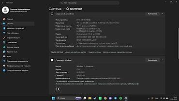 hyperx cloud ii: Игровой, Б/у, Intel Core i5 — 3