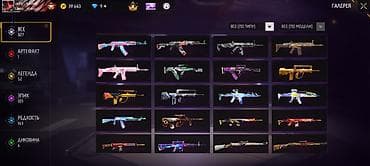 красивые платья бишкек: Аккаунт Free Fire с богатой коллекцией и высоким прогрессом — 5