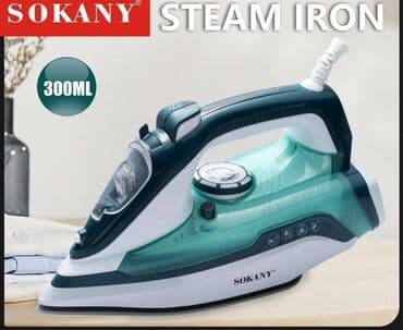 парный утюк: Бесплатная доставка Доставка по городу бесплатная Паровой утюг — 4