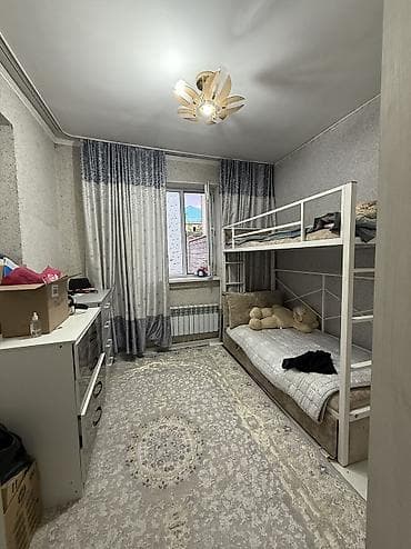 Дома: 🏡Продаётся уютный дом в отличном районе! Район:Кырман ж/м 📐Участок-3 — 2